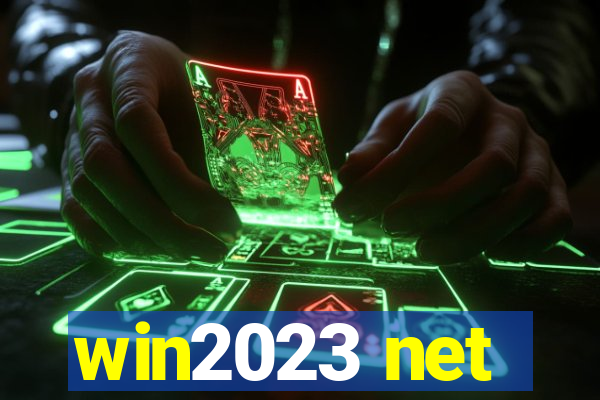 win2023 net